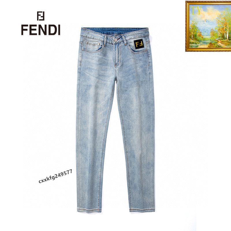 Fendi Jeans